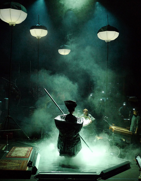 Delusion of the Fury, Ruhrtriennale